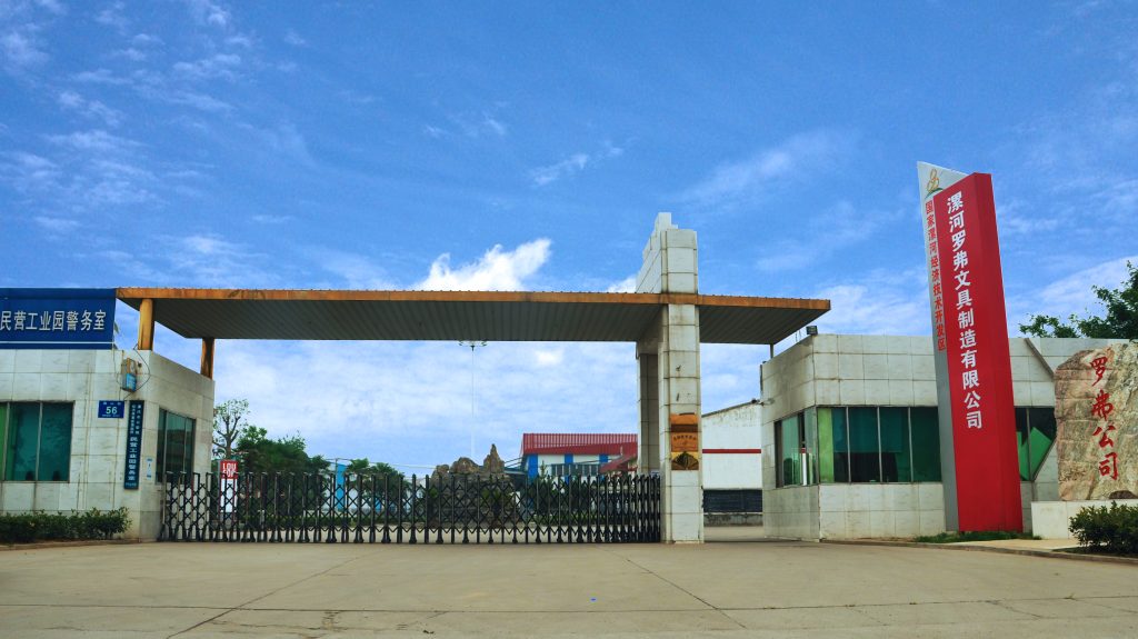 loufor factory